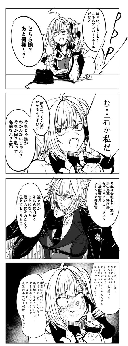 gogogorx's tweet photo. シーシィア https://t.co/KVGFHpalwD