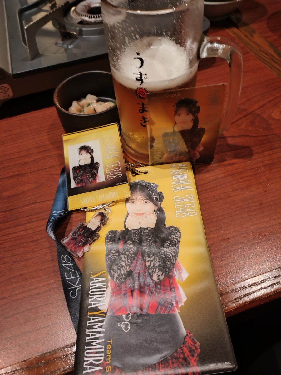 Genki533359's tweet photo. #山村さくら　#SKE48　#ミミフィーユ
今日の握手会　言いたいことは言えた
５部　さくちゃん誕生日おめでとう
SHOWROOMも見てるよ〜
リプありがとうと言われた時はガチでテンパった笑
８部　さくちゃん今日も可愛いね！
チケットホルダー最後の１個手に入れたよ！
るる坊によろしく！

最高すぎる！！ https://t.co/Z2vrL1KGXa