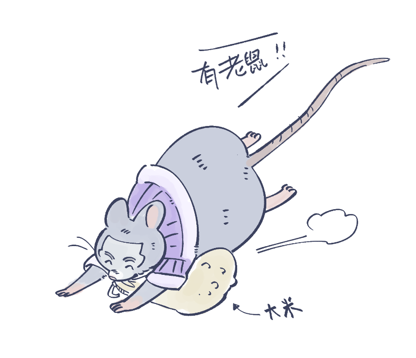 xrzno2's tweet photo. 白石由鼠 https://t.co/uarjY8vgAO