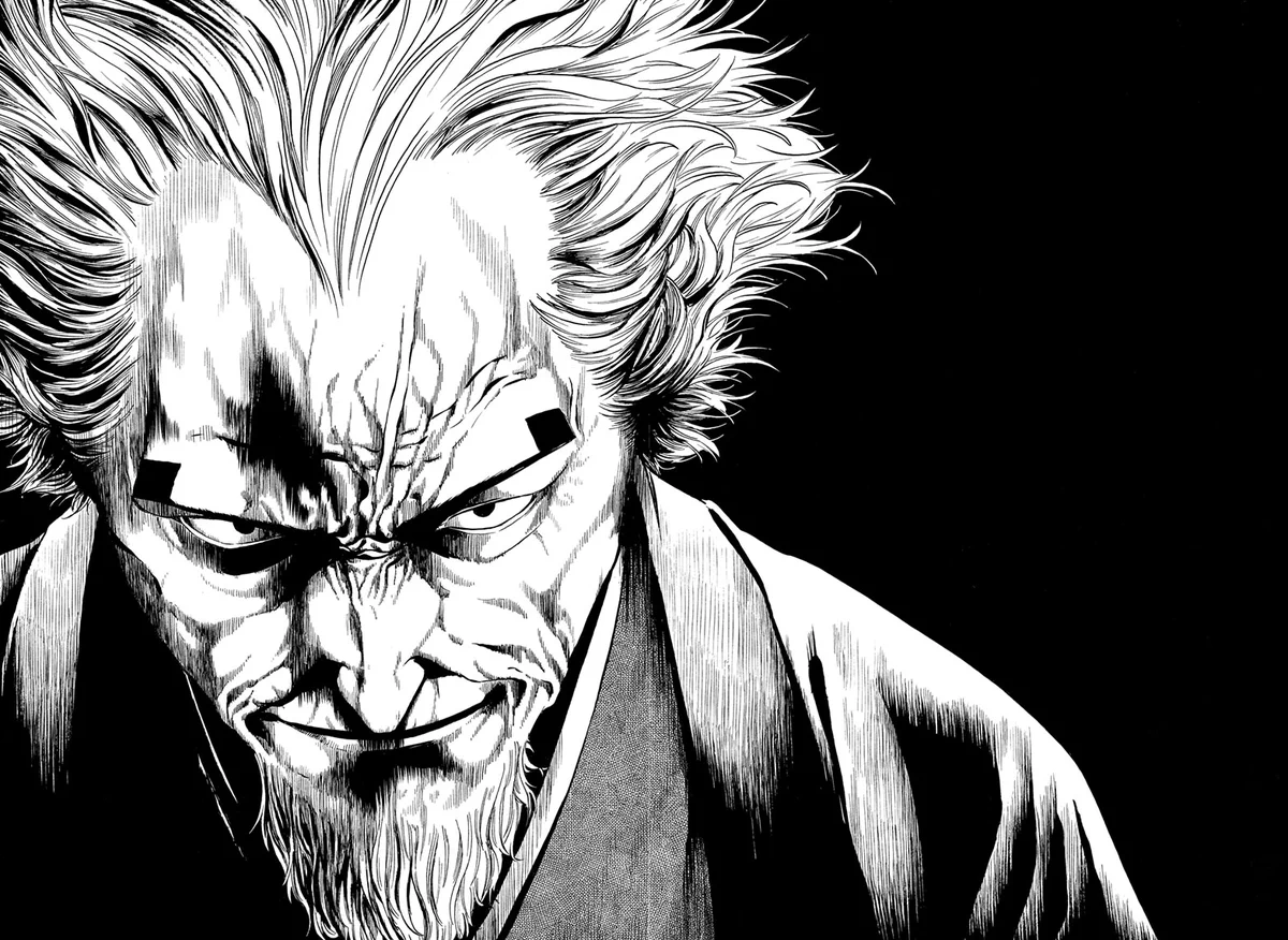 Kagurabachi Brasil | #Kagurabachi | #カグラバチ on X: 