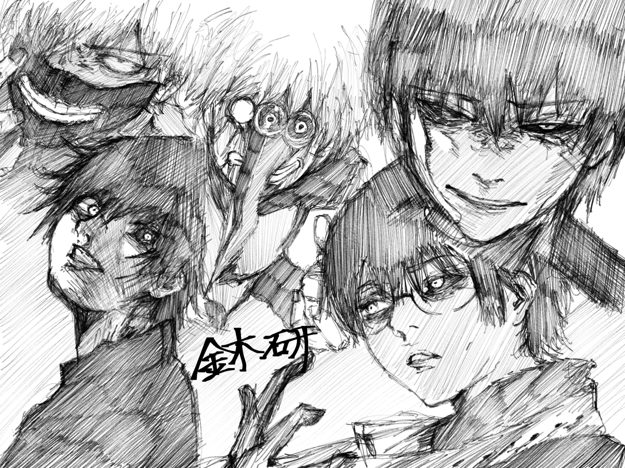 くら / adoart合作企画🥀 on X: 