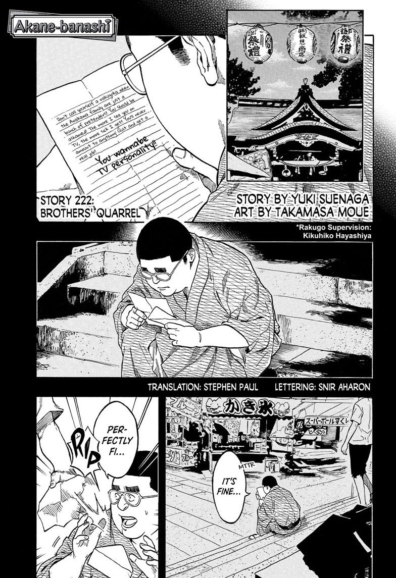 AnimeGuru100 tweet picture