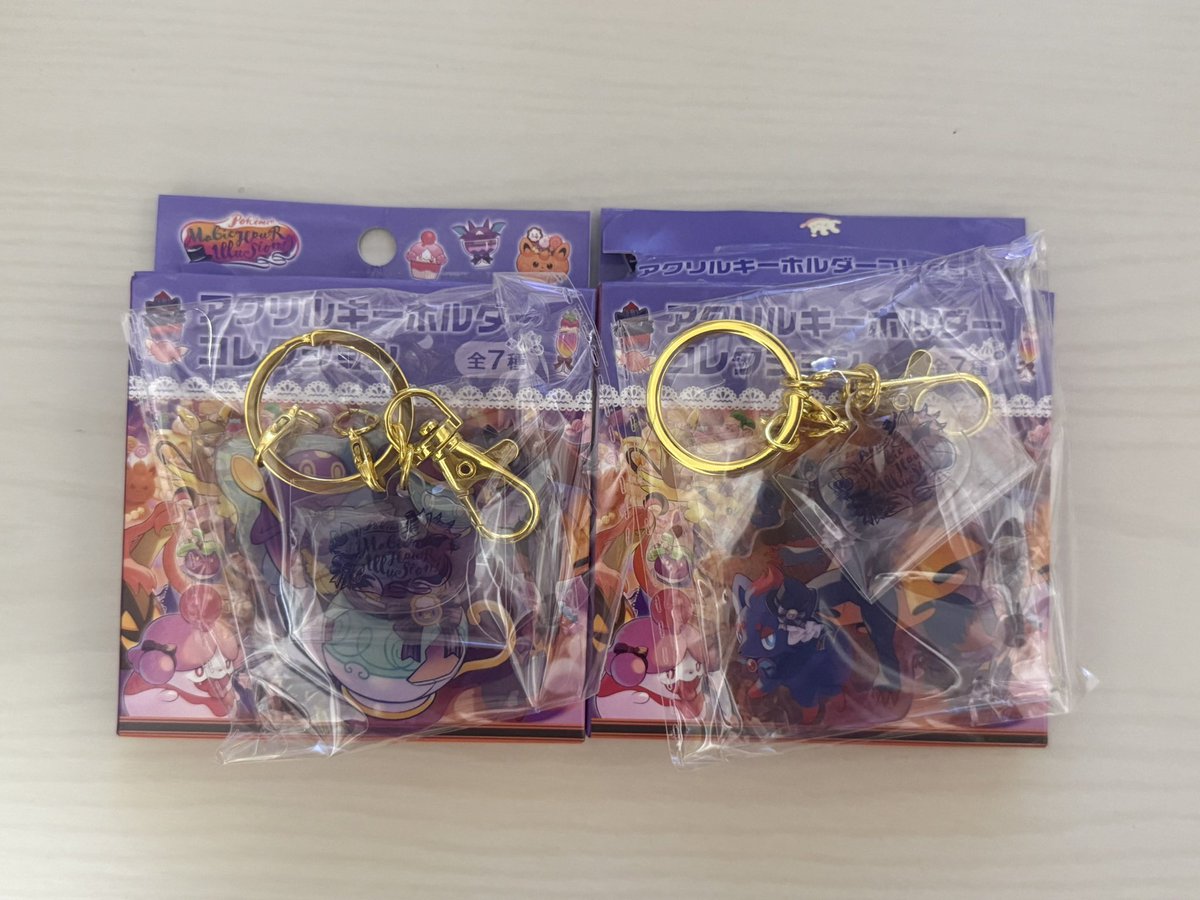 4zcyj's tweet photo. 【交換】ポケモン ハロウィン Pokémon Magic Hour Illusion! アクリルキーホルダーコレクション アクキー ポケモンセンター ポケセン

譲：ゾロア&amp;ゾロアーク、ポットデス

求：アローラライチュウ、パモ

渋谷などで手渡しか、郵送希望です。
お気軽にお声掛けください！ https://t.co/7mTB24JSfn