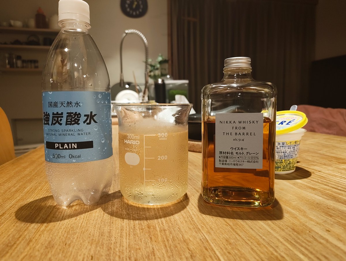 Tori0330's tweet photo. 炭酸余ったので追加 https://t.co/Bj7EUfRAul