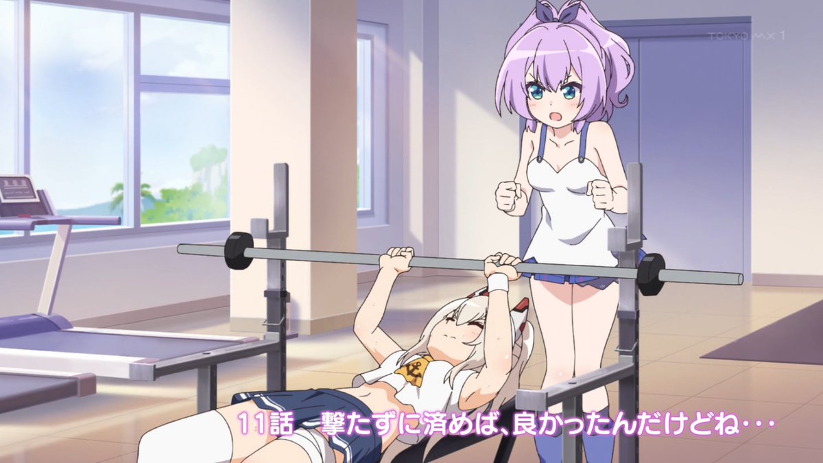 アズールレーン びそくぜんしんっ!にっ!! 第11話 ツイート画像 1