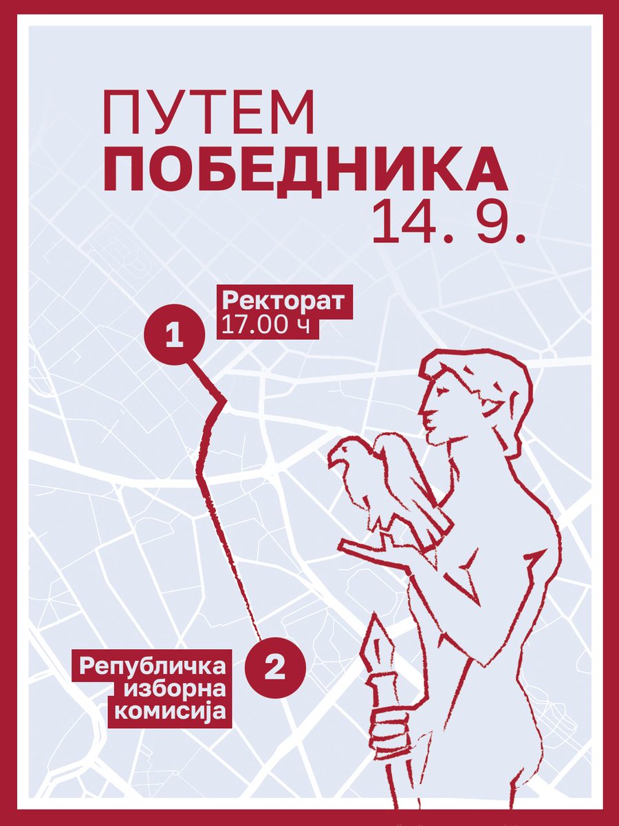 studentblokade's tweet photo. Улице Србије преплавили су редови за прикупљање потписа које су грађани дали као потврду жеље за променом и поверења да је Студентска листа – Студенти побеђују та која ту промену може пружити.

Потписе ћемо носити заједно, јер ово је заједничка борба, као што ће бити и победа. https://t.co/YMOJNKyQu1