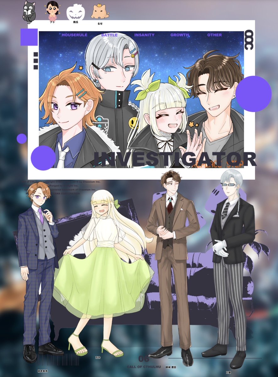 rantan_1031t's tweet photo. 『REPLACE STEP』 
KP：🐱
🌸榊原紫苑🥺＆百合🍊
🩶銀城鷹臣🐱＆白銀🎃
自陣でバディ交換！
どのバディも最高に良過ぎて大はしゃぎでした。
最高のエンドカードまで頂いて、愛しか無い…
自陣皆大好き！だけど白銀の相棒は鷹臣さん😉🫶 https://t.co/0DYnBWREIW