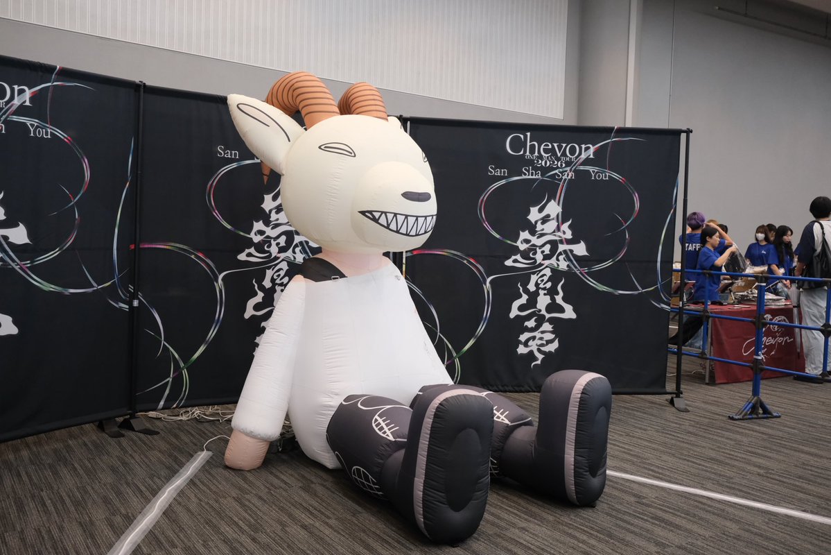 120_lv's tweet photo. Chevonライブ最高でしたわ https://t.co/5ZzhSniyfV