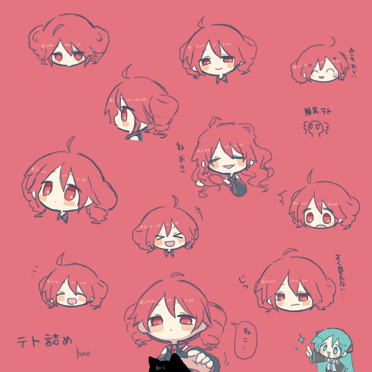 june_vhm00's tweet photo. テト詰め詰め https://t.co/Jq2r76ncAE