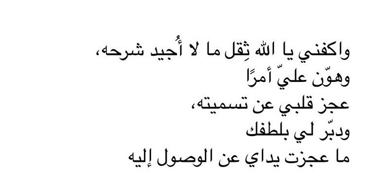 4krallah00's tweet photo. https://t.co/A3mRJPCayv