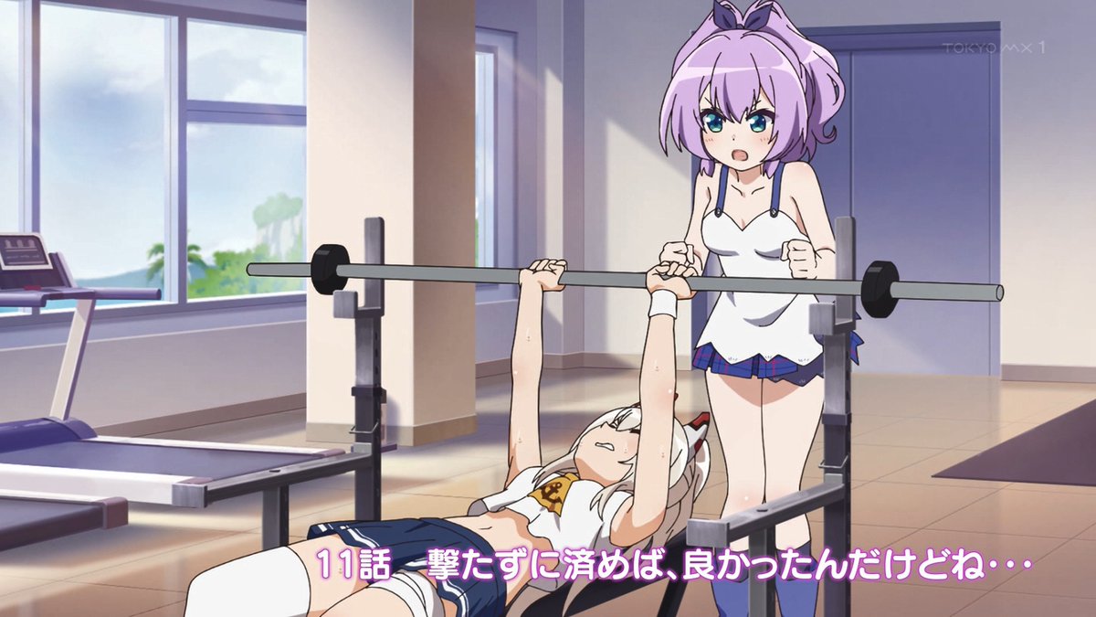 アズールレーン びそくぜんしんっ!にっ!! 第11話 ツイート画像 1