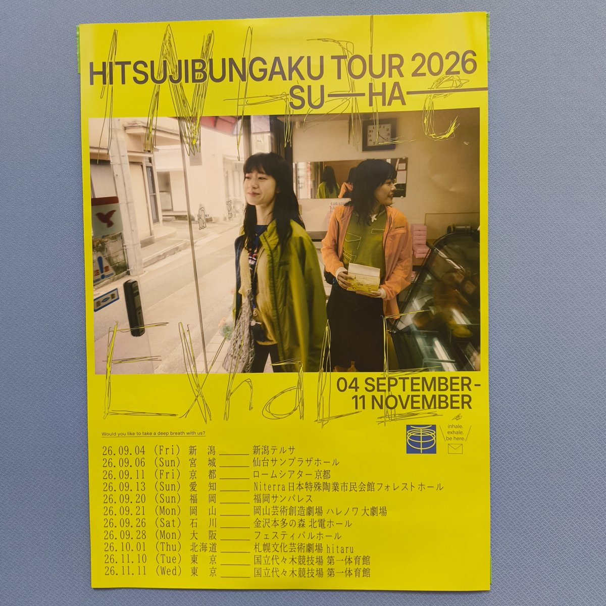 Paris75_8's tweet photo. ほんこち（一度言ってみたかった） 
#羊文学 #羊文学_すーーーはーーー https://t.co/9eyRHC426l