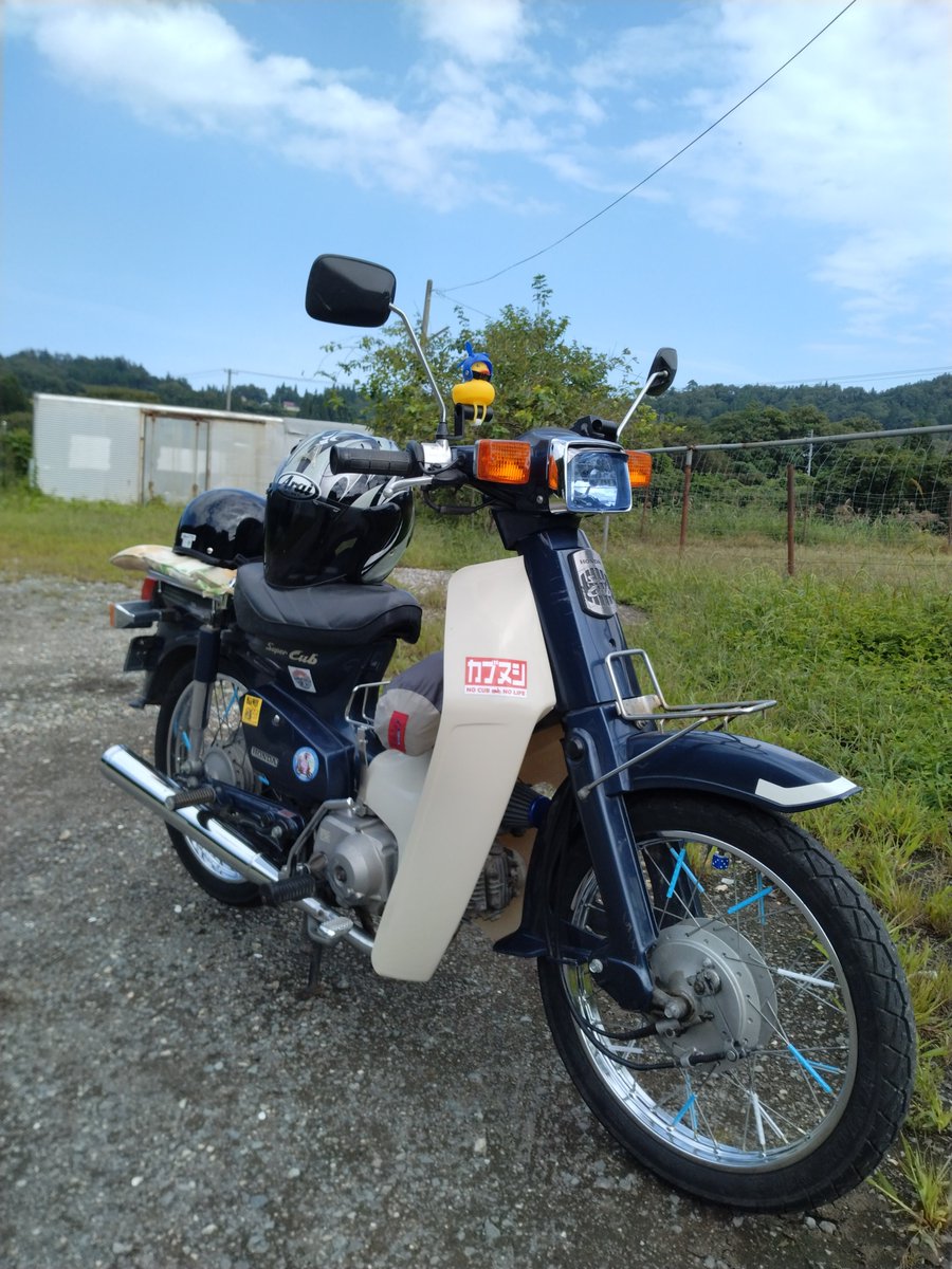 OwcEnc's tweet photo. 息子と２ケツしてダチョウを見に行って来ました🛵
その後に浮島まで行って遊歩道を散歩して、玉虫湖まで回って帰宅しました🏠️

燃料計半分になったって事はアクセル開けすぎ？
燃費が悪い？
息子が楽しめたからいいか（笑）

#ha02
#角目カブ
#山形県 https://t.co/uzGnoaFPCI
