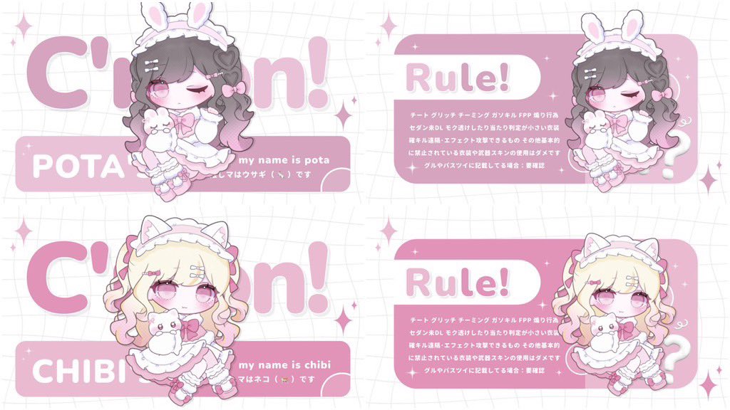 pota2o_'s tweet photo. ⠀
 🐈🐇  ⟡ .·   #marin_flyer  𝗋𝖾𝗅𝖺𝗒  ˊ˗

  ⚪︎  9/13  ㊐  23:00  #デュオ
  ⚪︎  確 1,000 ×  般 500 × p

  ⚪︎  @_Och7  @pota2o_  𝖥𝖱 全

   ∟   追加ID  ,  23:00 デュオ

   ‣   𝖯𝖺𝗌𝗌  𝖩𝗎𝗌𝗍   @18Oy__ 
⠀ https://t.co/O4k3OrGTd9