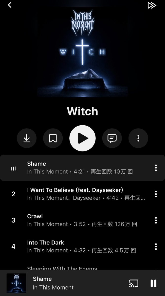 YmTrebol's tweet photo. 良き良き💖

In This Moment - Witch https://t.co/jG5K5RSyZe https://t.co/On8lAzgLx5