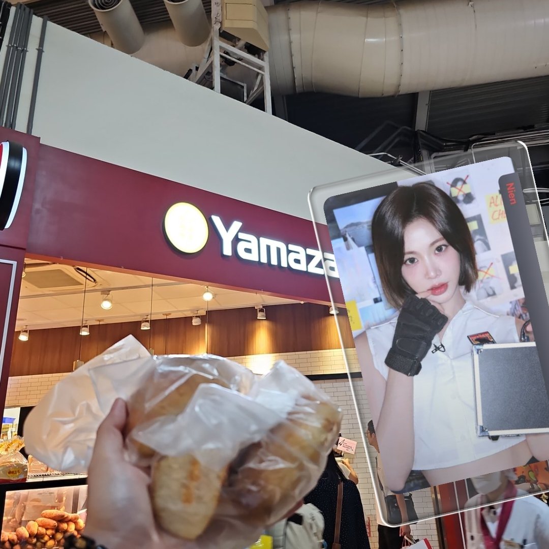 Pachingwav's tweet photo. 맛있어! https://t.co/YV9zj1eksS