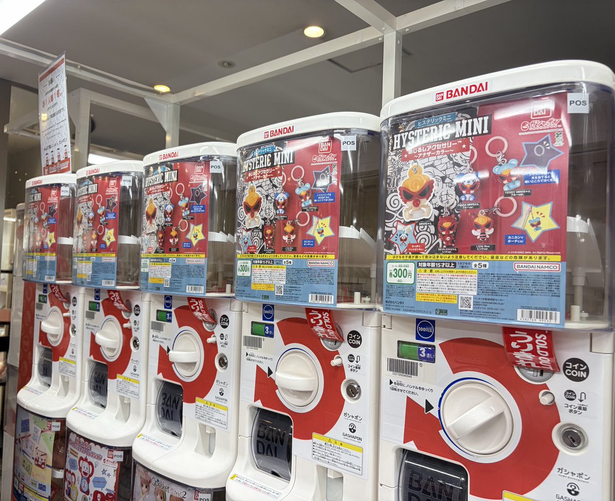 SHISHAMOMO1222's tweet photo. ヒスミニ出会えた😭😭
震えた…

色100出すよりうれしいー笑 https://t.co/QlIqN6W2HP