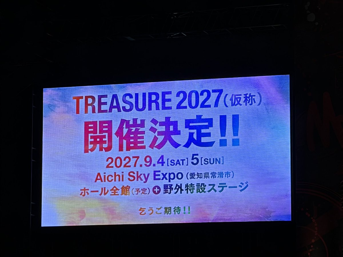 oki_and_Z's tweet photo. ラグーナでのトレジャー最高でした
間瀬さんありがとう
足から脚が泥んこでヤバいw
でも天候には恵まれて良かった https://t.co/OLocElkw2E