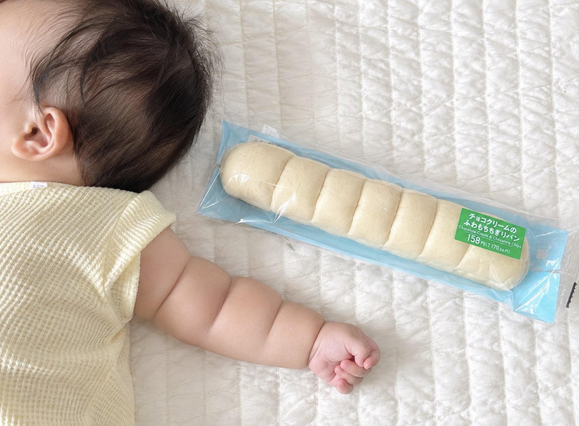 ___Poc0__'s tweet photo. 撮りたかったやつ🎶
むちむちぎりパン👶🏻 https://t.co/4SYVjFvk2S