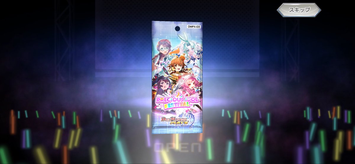 danmemotakuto's tweet photo. #デュエプレ
無料10連ありがとう
ただ被ったし5枚目だしで写真撮り忘れたw
NEXかハデスが欲しかった
天井で交換しようかなと

ただアポロがデッキ販売されるとのことで買��ます https://t.co/dOx2WYuhmu