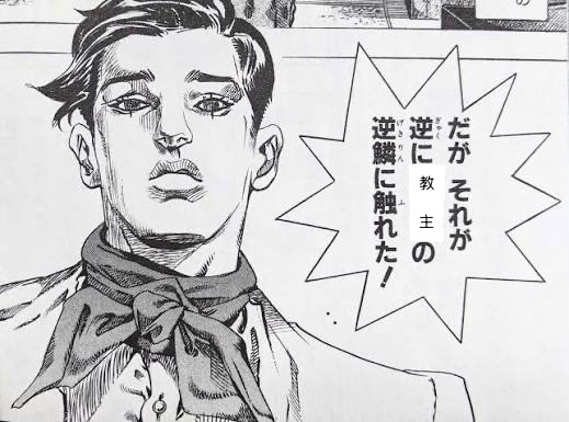 ch180590's tweet photo. @kaniyonsen_1555 https://t.co/qHjaIW7GY8
