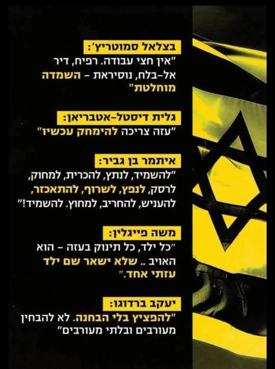 ORI_GROSS tweet picture