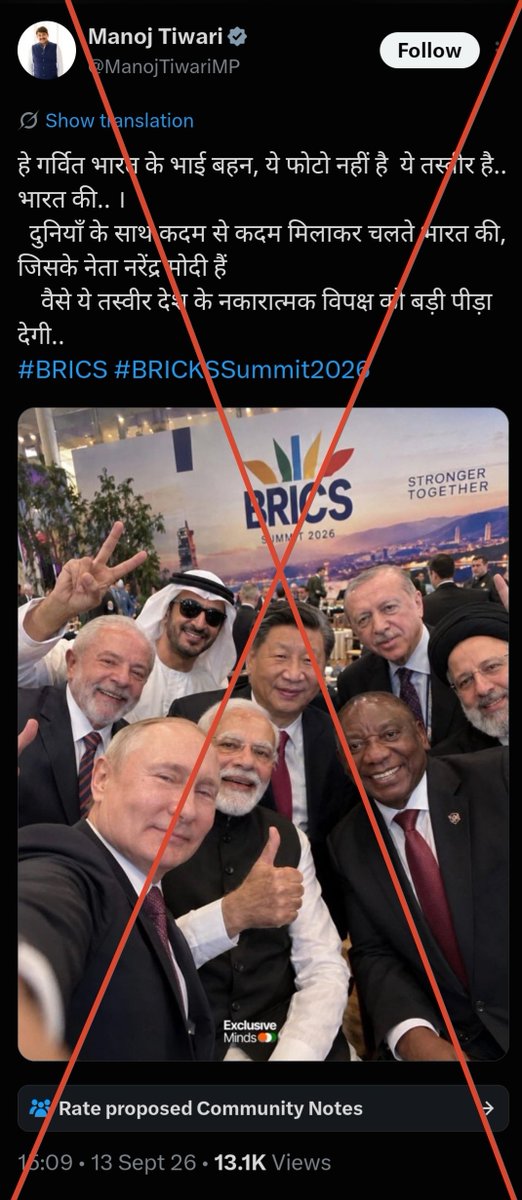 zoo_bear's tweet photo. Why are BJP leaders sharing AI generated pics of 2026 BRICS summit. Most of the faces seen in this pic were not even present. https://t.co/Qlrm9BX1Q7