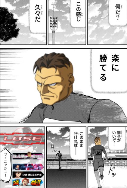 norio_packard's tweet photo. 昨日マキオンでコーチングをしてもらった時の話
#マキオン https://t.co/54S6PnVjGe