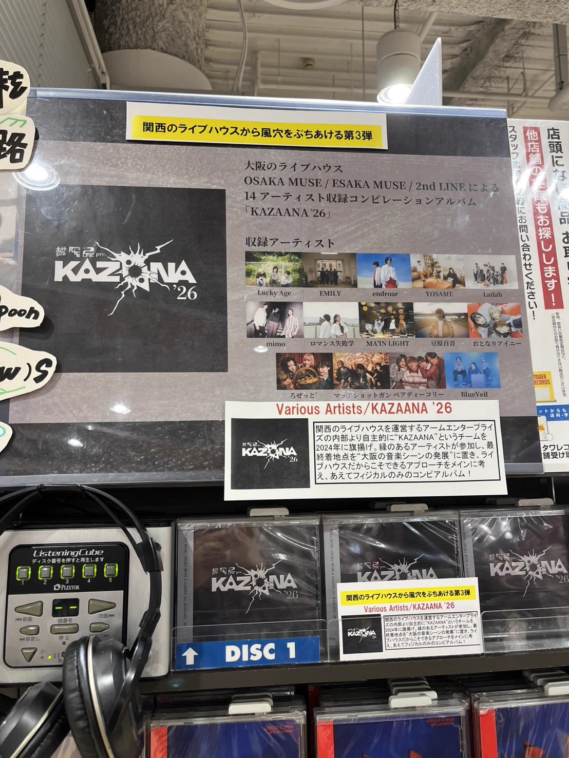 ☆購入専門☆さん HSGCKT0aoAAZ1gn?format=webp&
