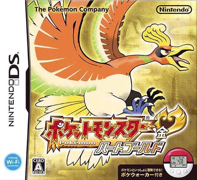 OnThisDayGaming's tweet photo. Pokémon HeartGold and SoulSilver for DS was released on this day in Japan, 17 years ago (2009) https://t.co/XRbcto5q5Z