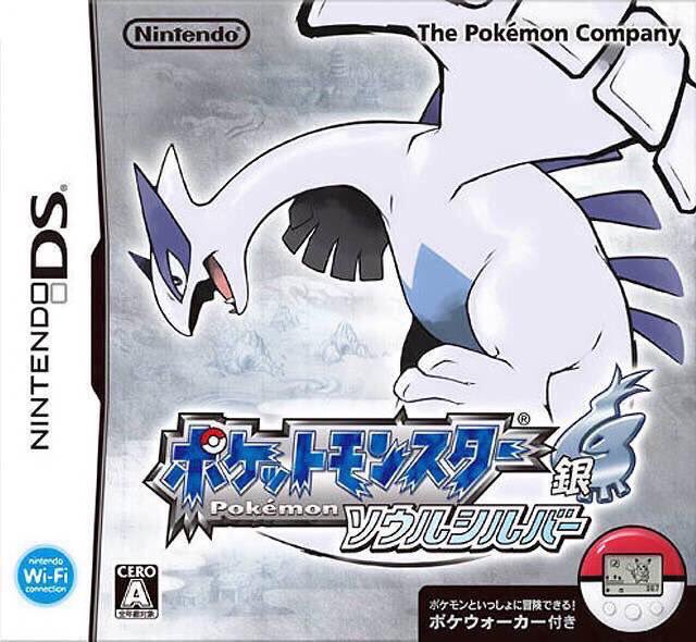 OnThisDayGaming's tweet photo. Pokémon HeartGold and SoulSilver for DS was released on this day in Japan, 17 years ago (2009) https://t.co/XRbcto5q5Z