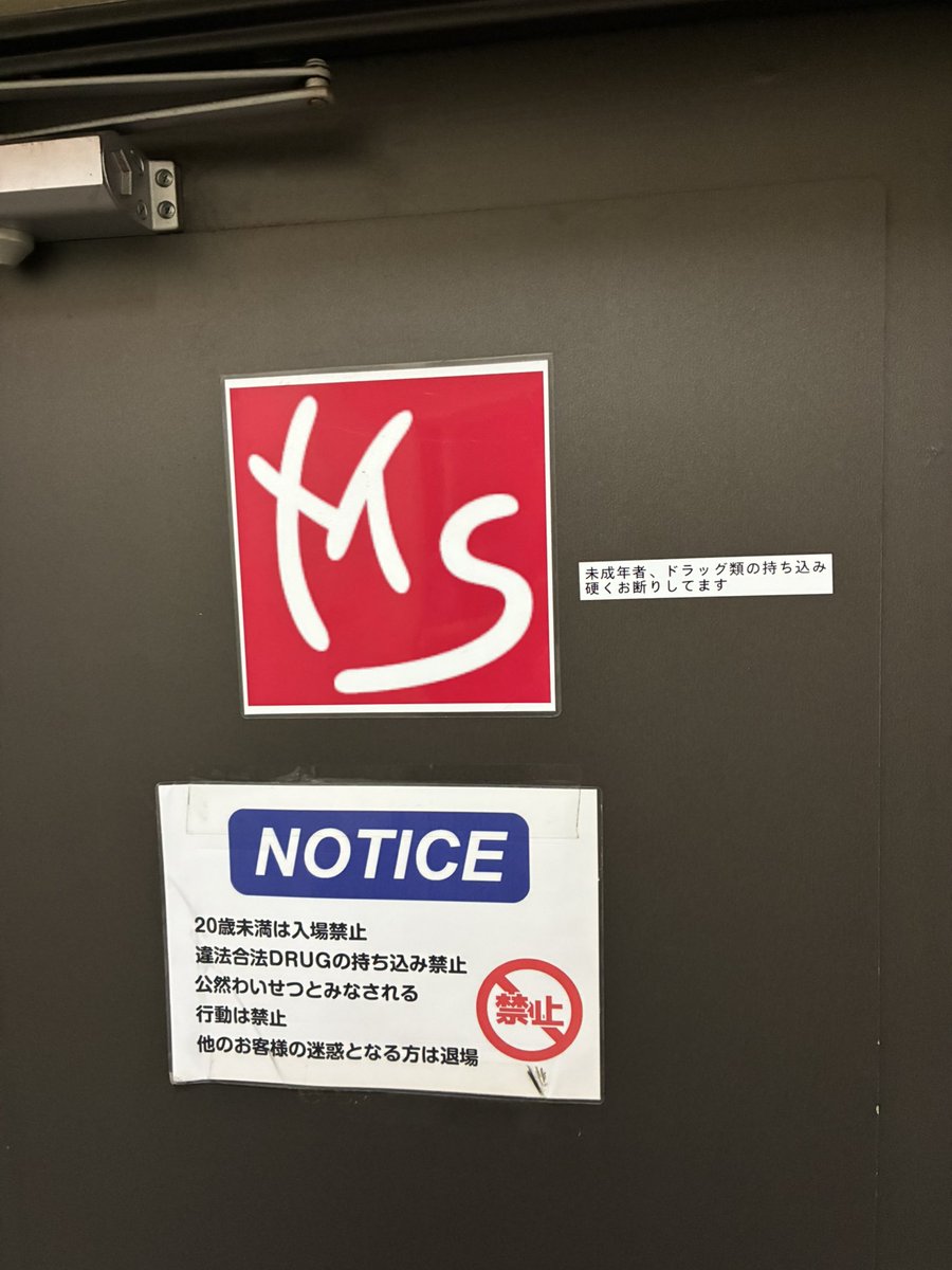 GTV_mh's tweet photo. 写真の西日暮里で痛感

自分の事を棚に上げて、年上はイヤだとか、デブはイヤだとか言う、選り好みのあるオッサンは繁忙期に展場行くな！  って自分に言い聞かす https://t.co/WI9gGrmdwQ