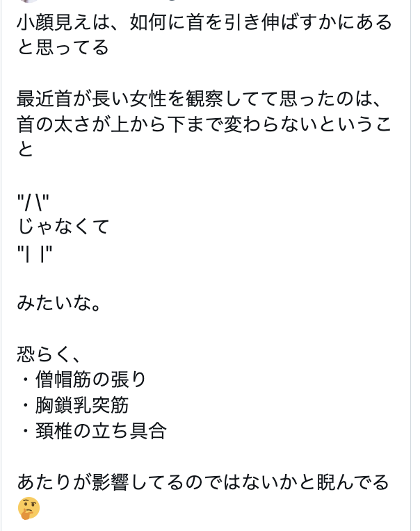 https://t.co/XuelJ7N1Ry