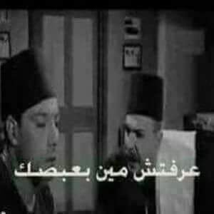 sayedseif628032's tweet photo. @ashraaf_alsaad والله يا اشرف انت بقول افكار من طيزك😂 https://t.co/nwtVtVJgBX
