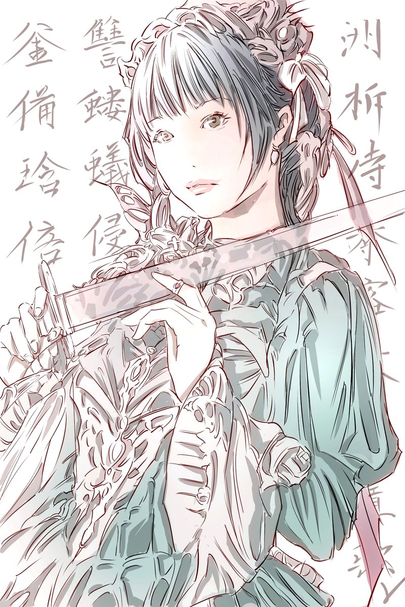 Merbolmark's tweet photo. 「草薙」

#イラスト
#デジタルイラスト
#可愛いは正義 https://t.co/SL6emRMwxC