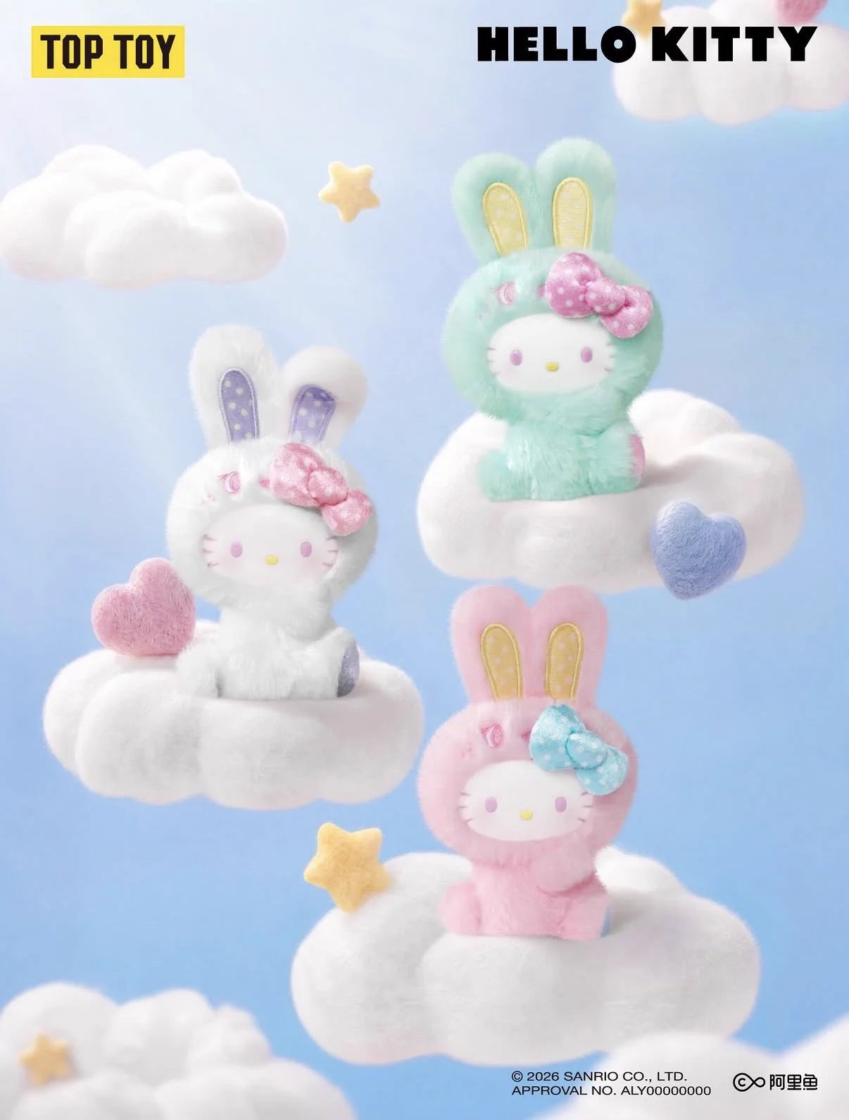 Sanrio fan info JP 🎀 on X: 