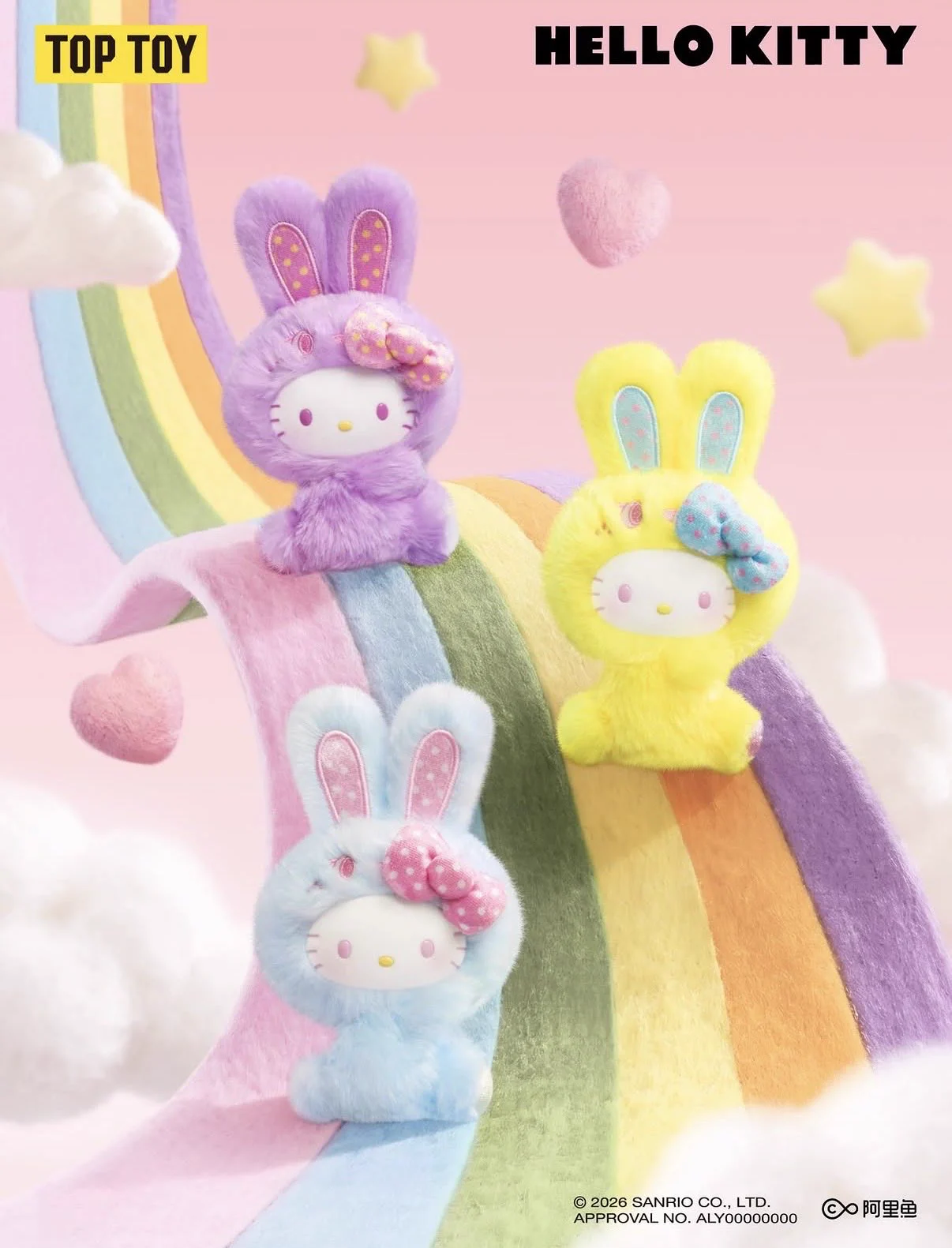 Sanrio fan info JP 🎀 on X: 