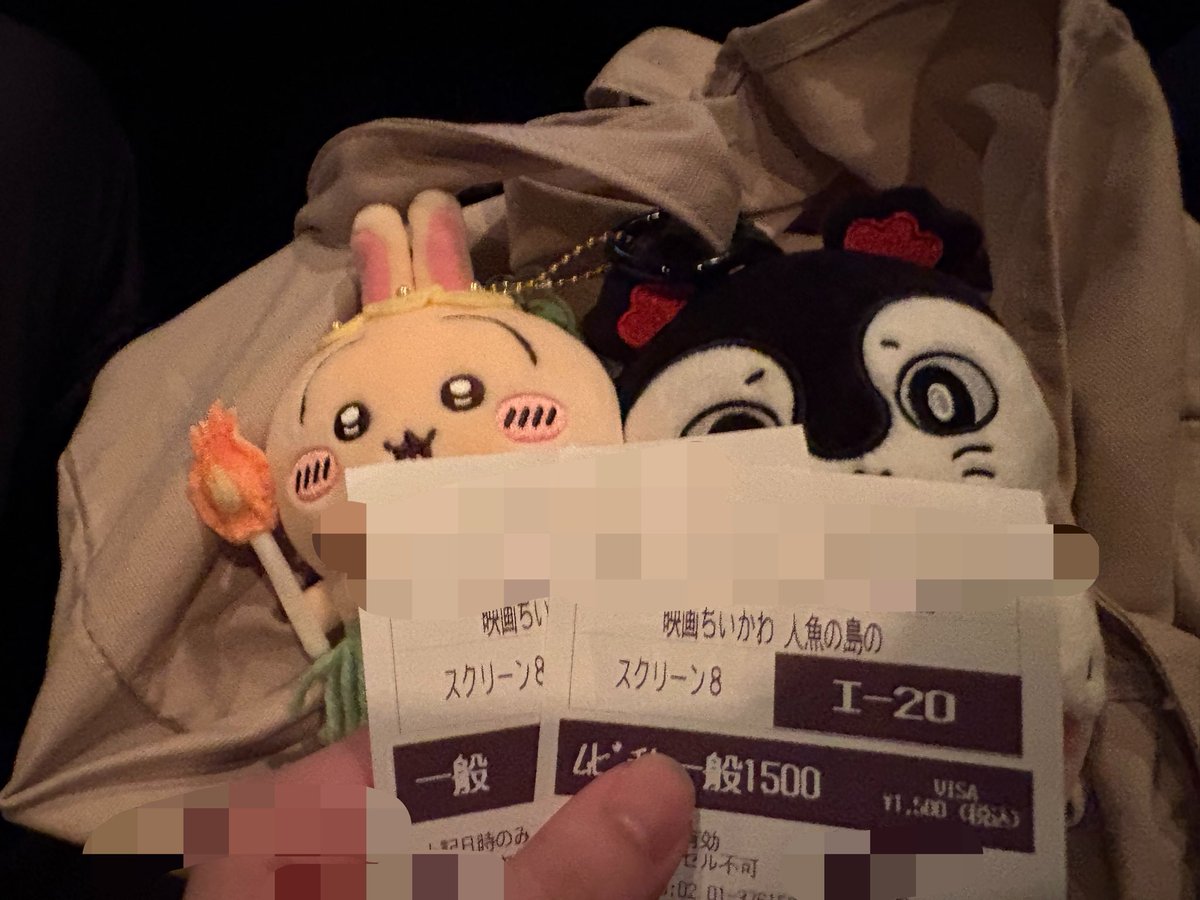 n_____002's tweet photo. この間映画行きました✨
2回目だけど相変わらず特典はもらえなかったけど面白かったです✨ https://t.co/6oyRmA3r7X