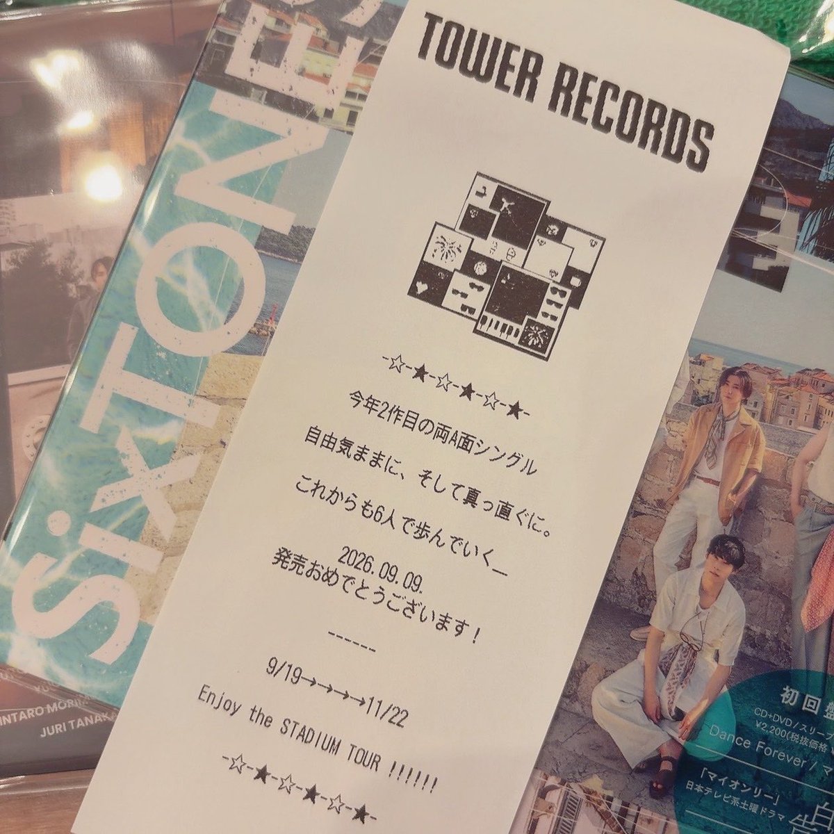 mm_6tones's tweet photo. 遅くなりましたが、、
マイオンリー / Dance  Forever
発売おめでとうございます🫶🏻💍🕺

ツアーグッズも無事届いて♩まだ先だけど生で聴けるの楽しみ〜😙

#SixTONES_マイオンリー
#SixTONES_DanceForever https://t.co/qTY6gn5OqF