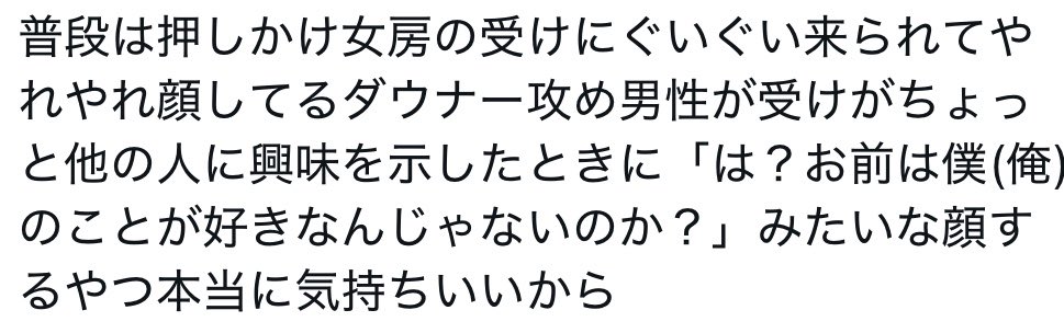 p_dcst's tweet photo. もうこのようなカップリングでしか https://t.co/IsXosQBSsi