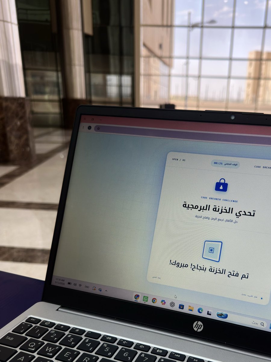 ISbySara's tweet photo. حضرت اليوم فعالية اليوم العالمي للبرمجة 💻✨
كانت تجربة حلوة وممتعة، واستمتعت كثير بالفعالية والتحديات 

شكرًا للمنظمين على جهودهم الجميلة وتنظيمهم الرائع 👏🏼🩷
@PClub_NU https://t.co/k4aQdH1B0S