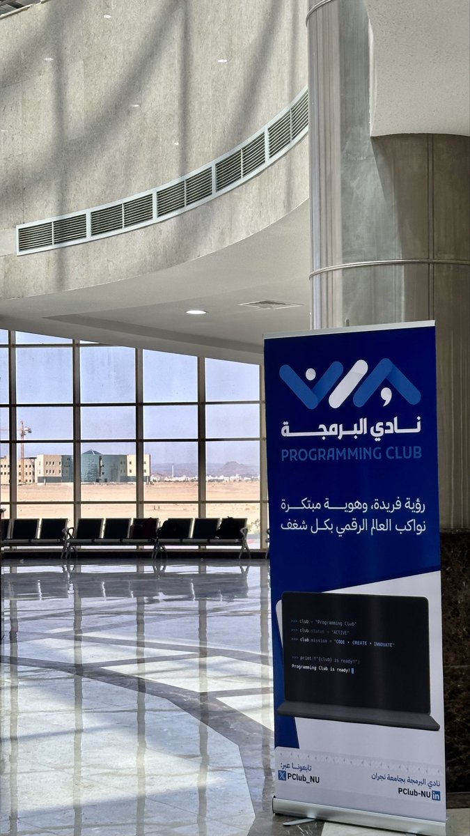 ISbySara's tweet photo. حضرت اليوم فعالية اليوم العالمي للبرمجة 💻✨
كانت تجربة حلوة وممتعة، واستمتعت كثير بالفعالية والتحديات 

شكرًا للمنظمين على جهودهم الجميلة وتنظيمهم الرائع 👏🏼🩷
@PClub_NU https://t.co/k4aQdH1B0S