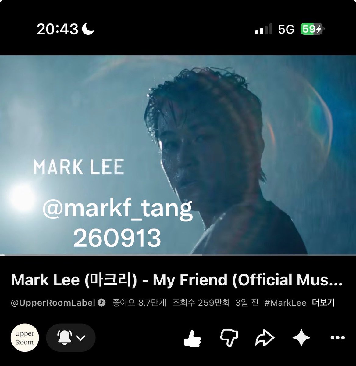markf_tang's tweet photo. @upperroomlabel #MarkLee #마크리 
#MyFriend_MarkLee 
#MyFriend_Streaming 
20시 인증완🍏 💙 https://t.co/CaApqVfJBw