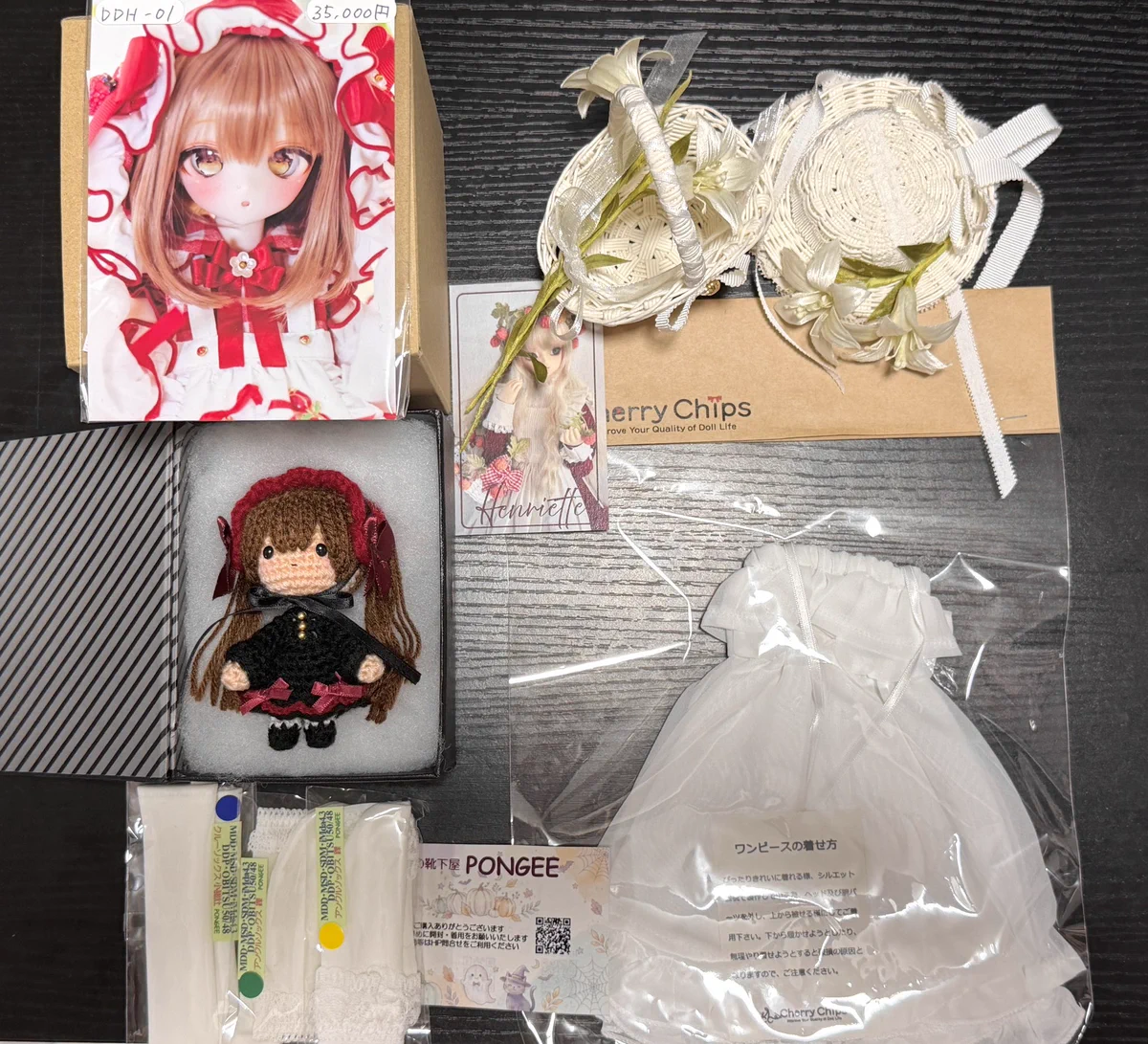 ハートあみぐるみ【オーダー受付中】 あみぐるみ作家みさきち🦊⛩️9/13アイドール大阪E29.30🧶オーダー