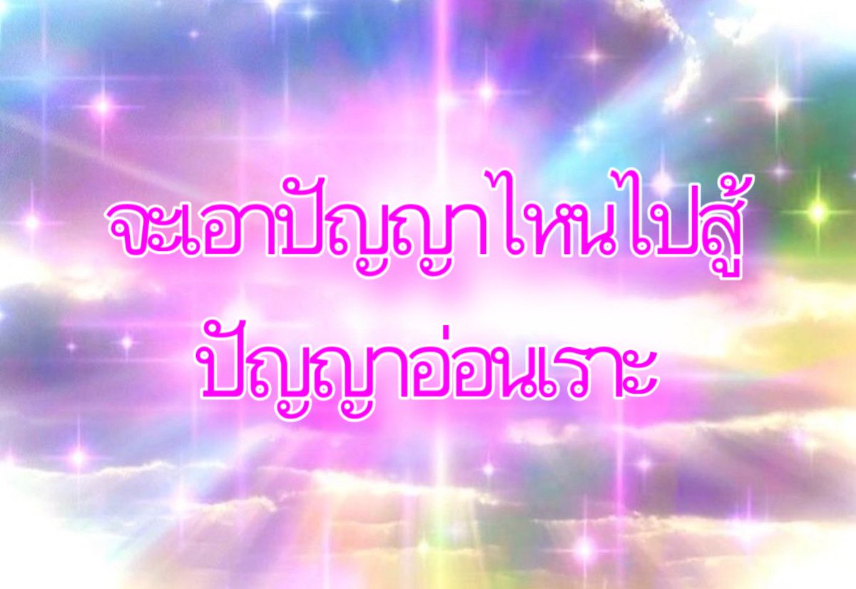 decemberrsn's tweet photo. https://t.co/8KyUxVEWRB
