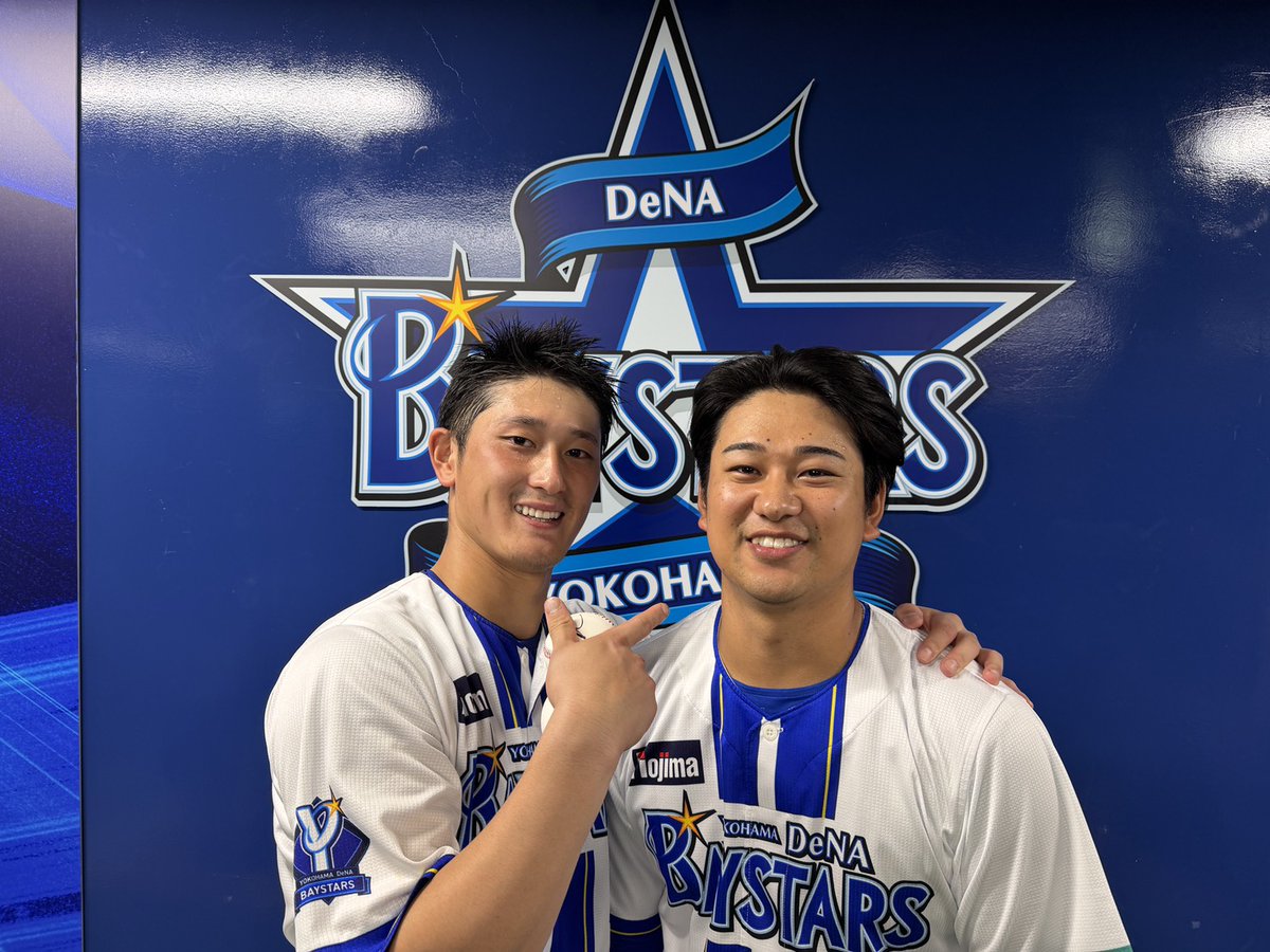 ydb_yokohama's tweet photo. 完封リレーを演出！👏
＆
相手上位打線を3者連続空振り三振に仕留める！👏

#松尾汐恩 選手 #吉野光樹 選手
#試合後フォト
#限界のその先へ
#baystars https://t.co/Pv6JIfhE13