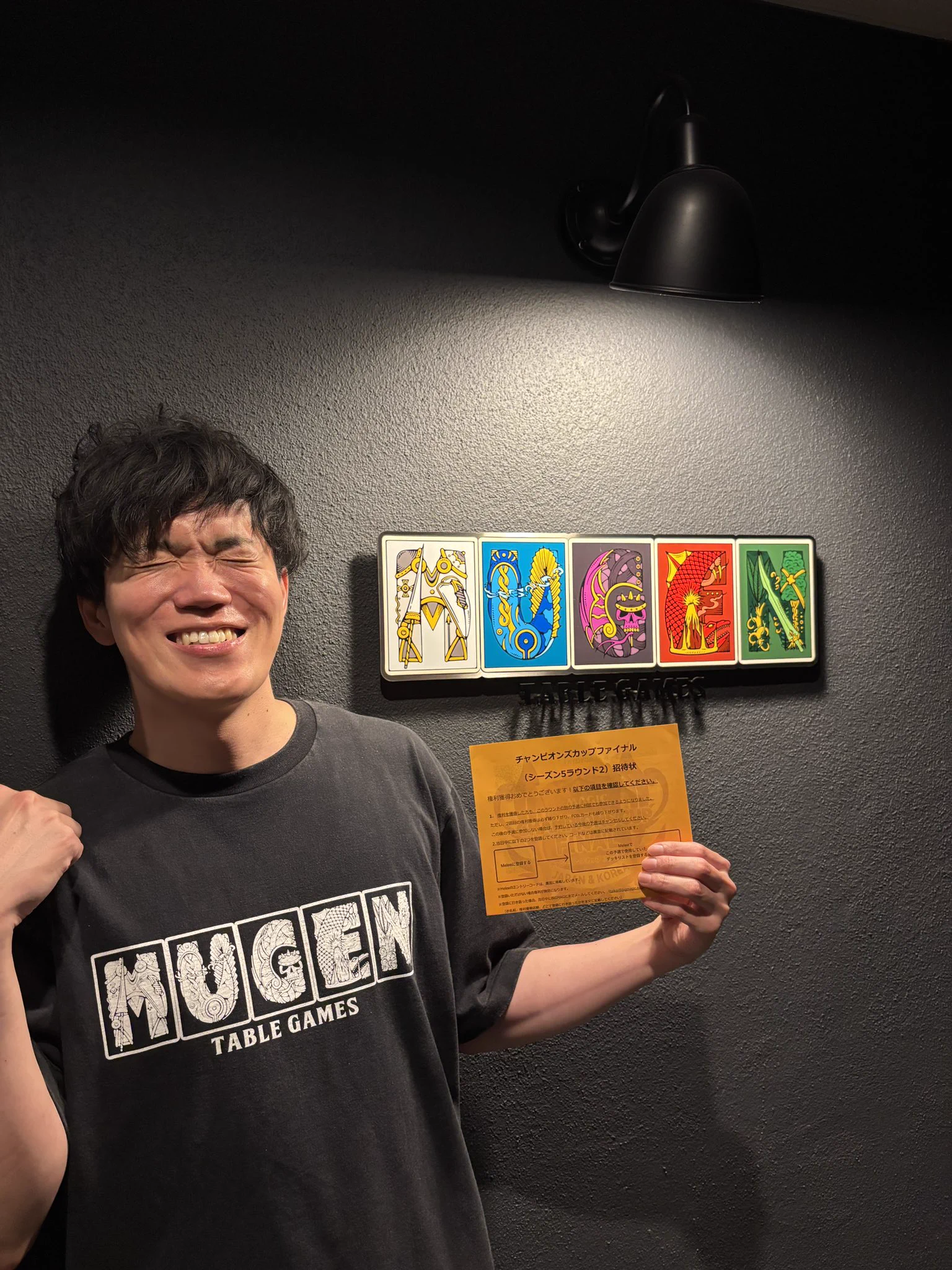 MUGEN TABLE GAMES on X: 
