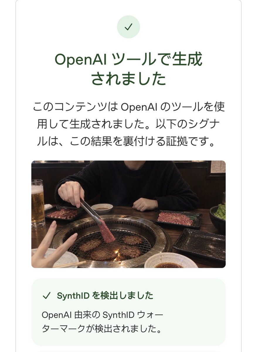 spmazesoba2's tweet photo. これすき https://t.co/2usUaXWwad