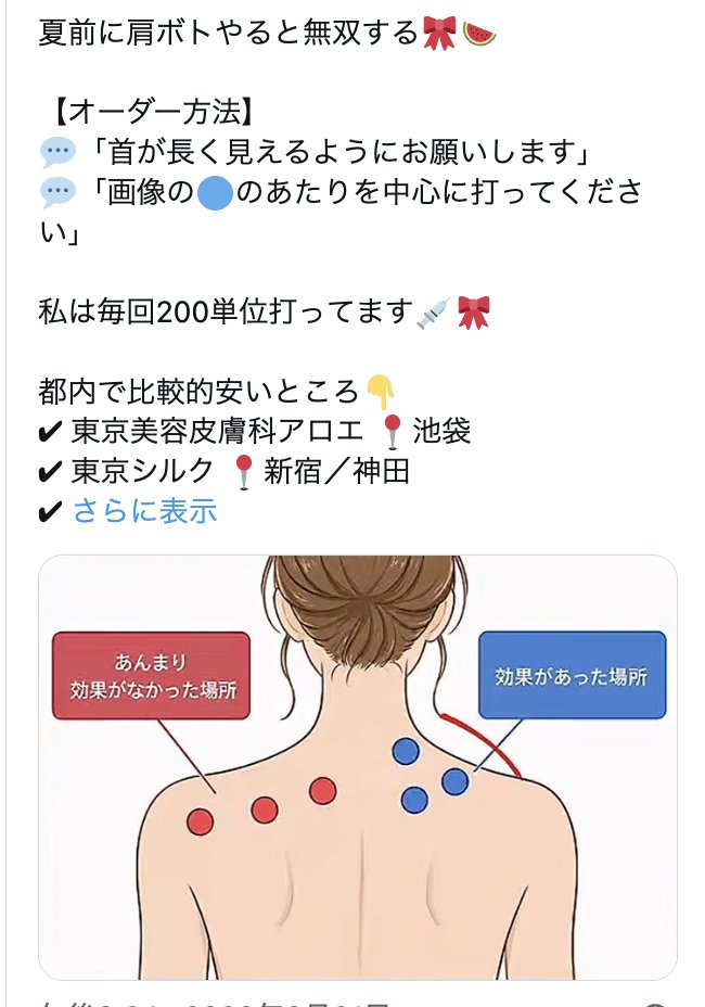 https://t.co/XuelJ7N1Ry