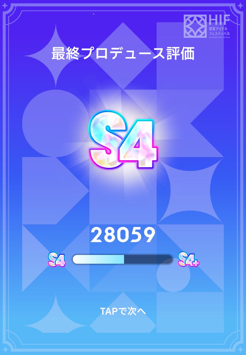 Mapi_illust's tweet photo. 初めてのS4ｷﾀ━(ﾟ∀ﾟ)━! https://t.co/GhgZORusbk